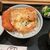 鈴新 - 料理写真:かけカツ丼1700円