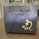 鰻の成瀬 所沢小手指店 - 