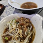 ケーイチェンマイ - 