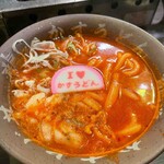 焼肉ホルモン 龍の巣 - 