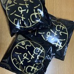 ロートンヌ - クッキーやマドレーヌにパウンドケーキ等