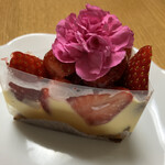 ロートンヌ - シェフのおすすめタルト