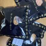 ロートンヌ - 小窓からのぞき見