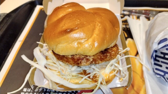 マクドナルド 275東雁来店 - 元町/ハンバーガー | 食べログ