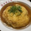 大阪王将 エトモ中央林間店