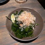 一鴻 徳島駅前店 - 