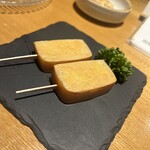 nakameguro 燻製 apartment - 