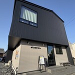 おっ鳥やさん - 外観