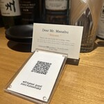 nakameguro 燻製 apartment - 