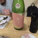 たべ処 奥の細道 - 