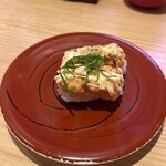 回転寿司がんこ - 