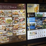 Whisky Dining WWW.W - 