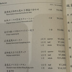 299199563 - 