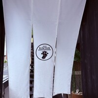 しゃぶしゃぶKINTAN 表参道店 - 