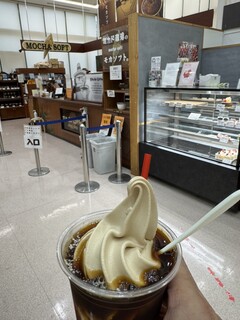 ミカドコーヒー - 