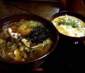 そば処 ごほーでん name=