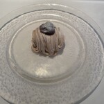 クラリタ ダ マリッティマ - 