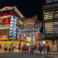 廣東飯店 - 