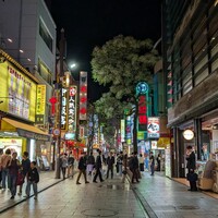 廣東飯店 - 