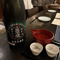 ととら - 