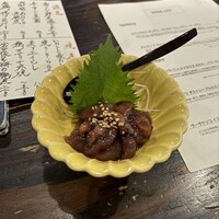 ととら - 