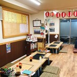 三越屋 - 