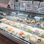 なかぱんカフェ - 