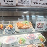 なかぱんカフェ - 