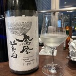 和酒処 小料理 酒幸 - 