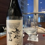 和酒処 小料理 酒幸 - 