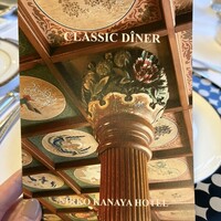 日光金谷ホテル - 