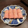 京焼肉 京之介