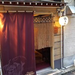 火ート - 提灯に灯が入りました