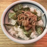 こうかいぼう - 