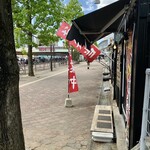 日々是々 - 店舗外観　其乃壱