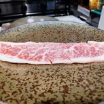 焼肉 ホルモン Beef Boss - リブキャップ