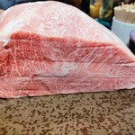 焼肉 ホルモン Beef Boss - ミスジ