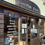 ユニオン ベーカリー - 