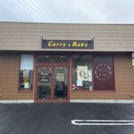 Curry & Bake - 