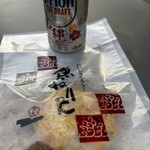 大寅 - 料理写真:お外最高