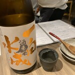 和酒楽房 かね匠 - 