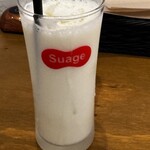 スープカレー スアゲ2 - 