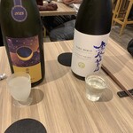 和酒楽房 かね匠 - 