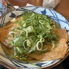 丸亀製麺 長喜町店