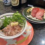 沼津港 新宿本店 - 