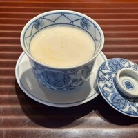 鮨 在 - 