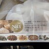 千里馬 南翔小籠 東京ミッドタウン店