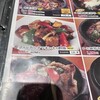 ロンフーダイニング ららぽーと名古屋みなとアクルス店