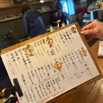 ニューロバタ カタナ食堂 - 