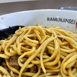 ラーメン人生JET600 - 